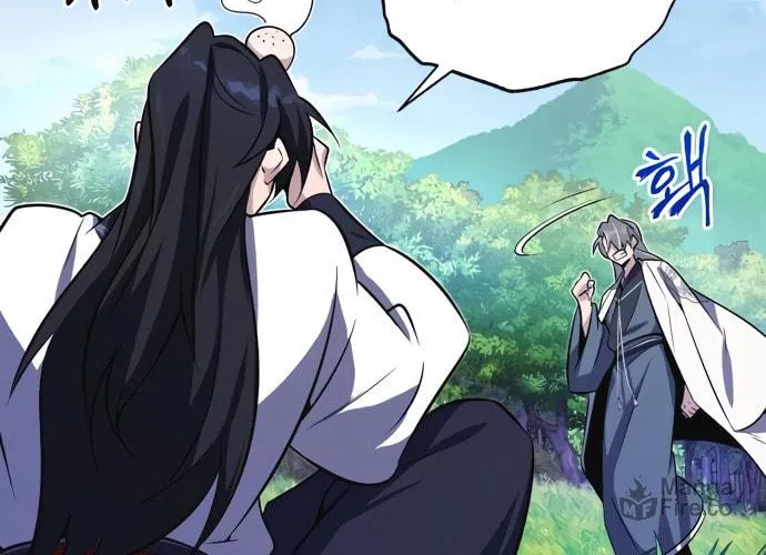 Best Teacher Baek Chapter 8 page 23 - 