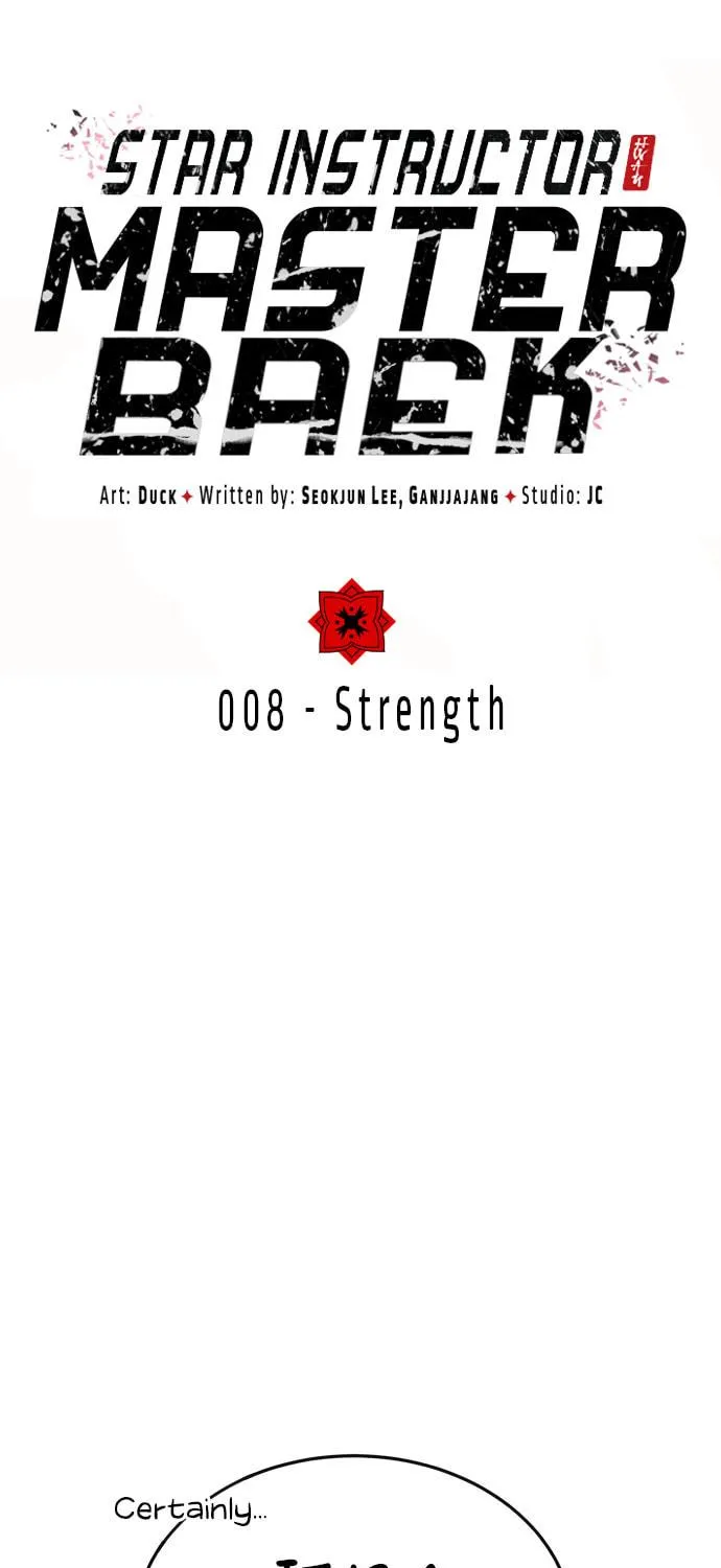 Best Teacher Baek Chapter 8 page 4 - 