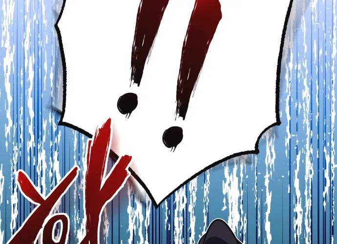 Best Teacher Baek Chapter 8 page 32 - 