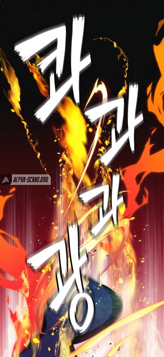 Best Teacher Baek Chapter 8 page 63 - 