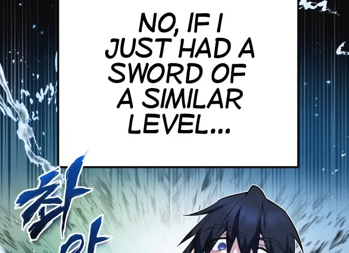 Best Teacher Baek Chapter 8 page 81 - 