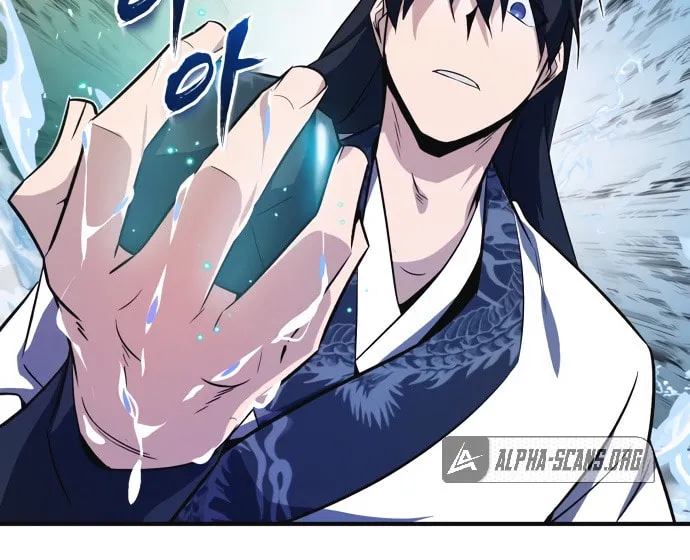 Best Teacher Baek Chapter 8 page 82 - 