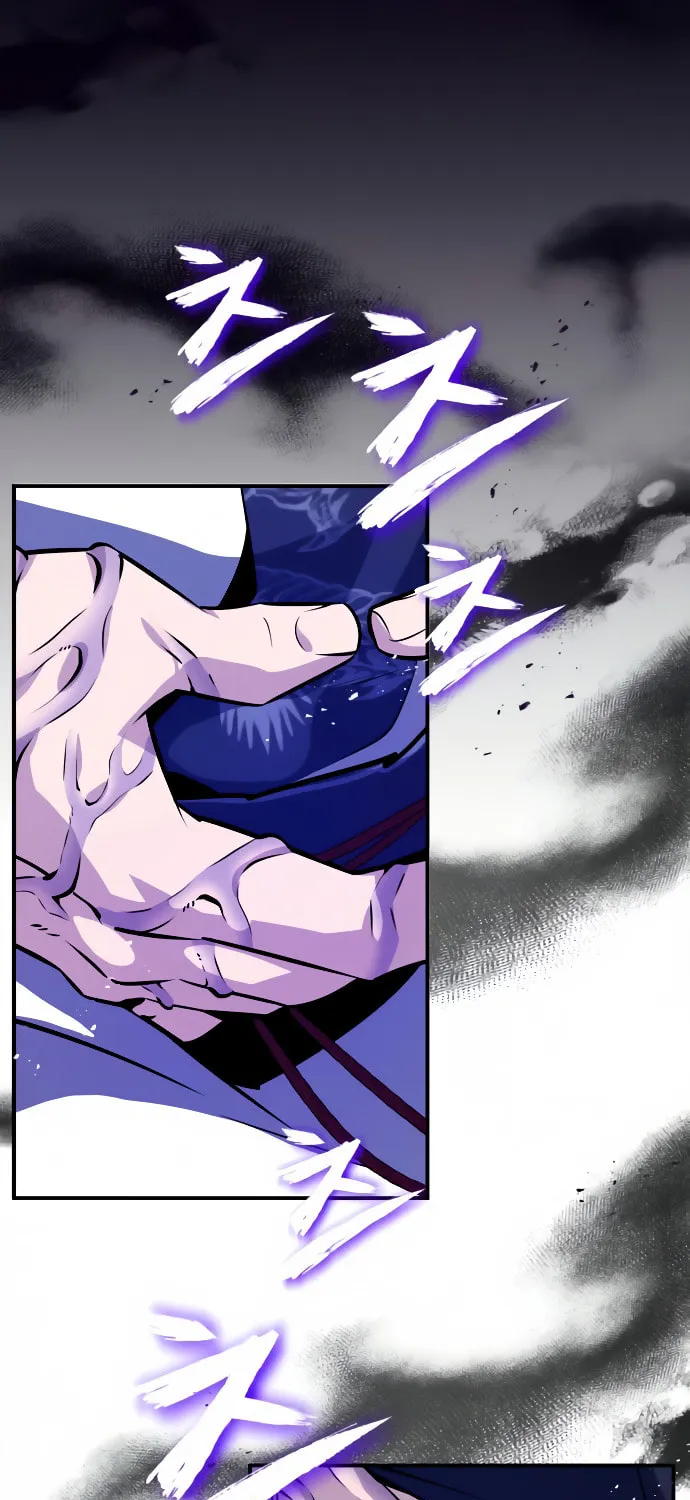 Best Teacher Baek Chapter 9 page 21 - 