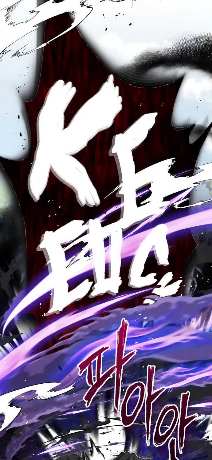 Best Teacher Baek Chapter 9 page 28 - 