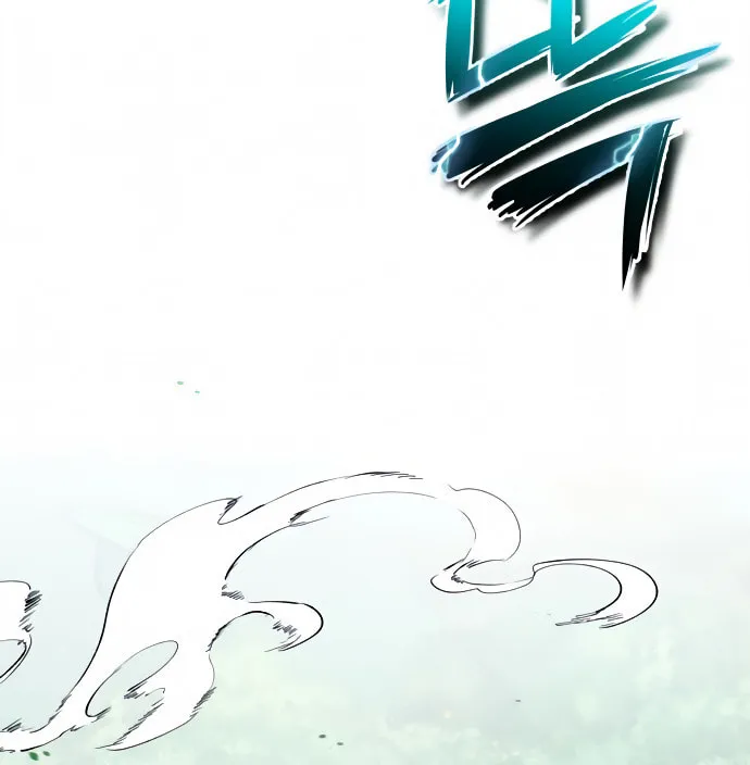Best Teacher Baek Chapter 9 page 32 - 