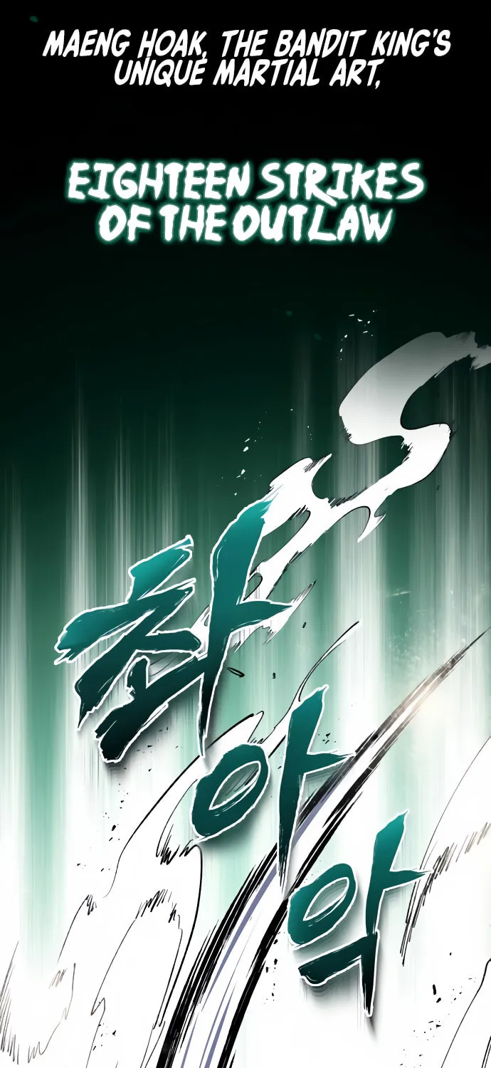 Best Teacher Baek Chapter 9 page 47 - 