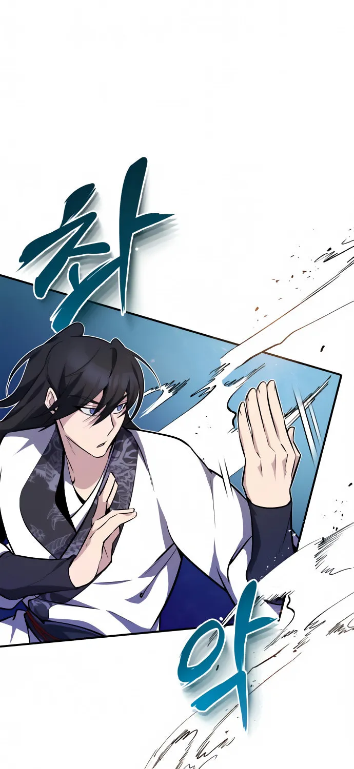 Best Teacher Baek Chapter 9 page 50 - 