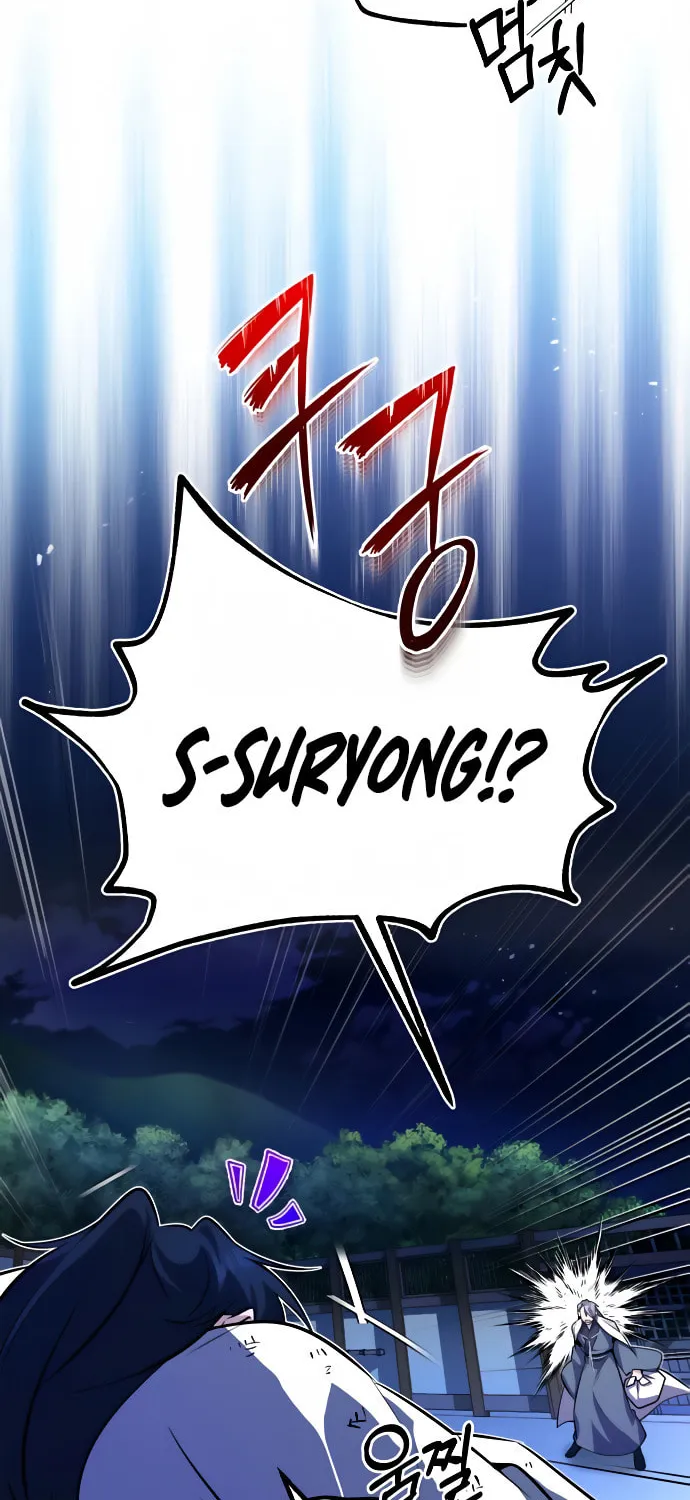 Best Teacher Baek Chapter 9 page 78 - 
