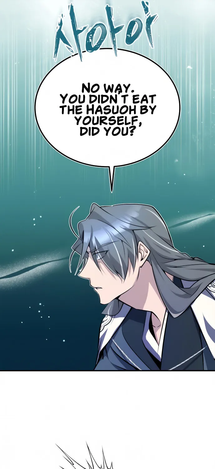 Best Teacher Baek Chapter 9 page 82 - 