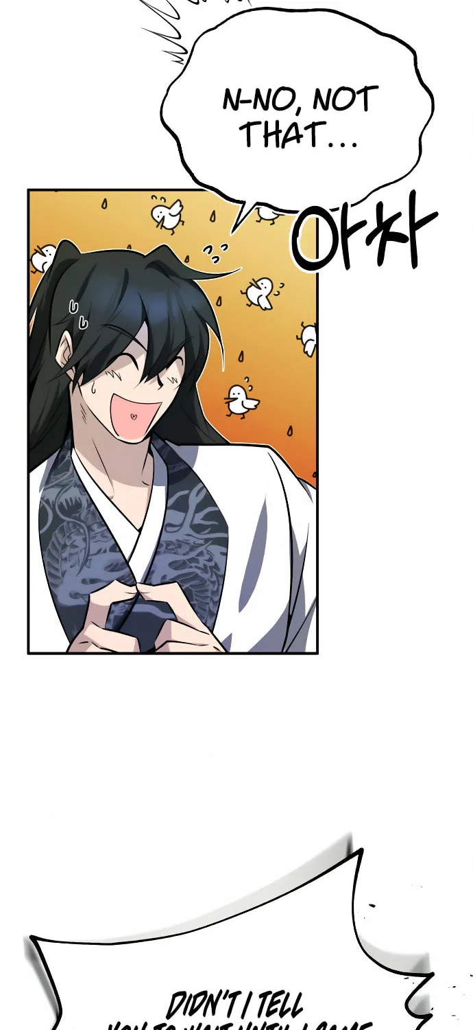 Best Teacher Baek Chapter 9 page 83 - 