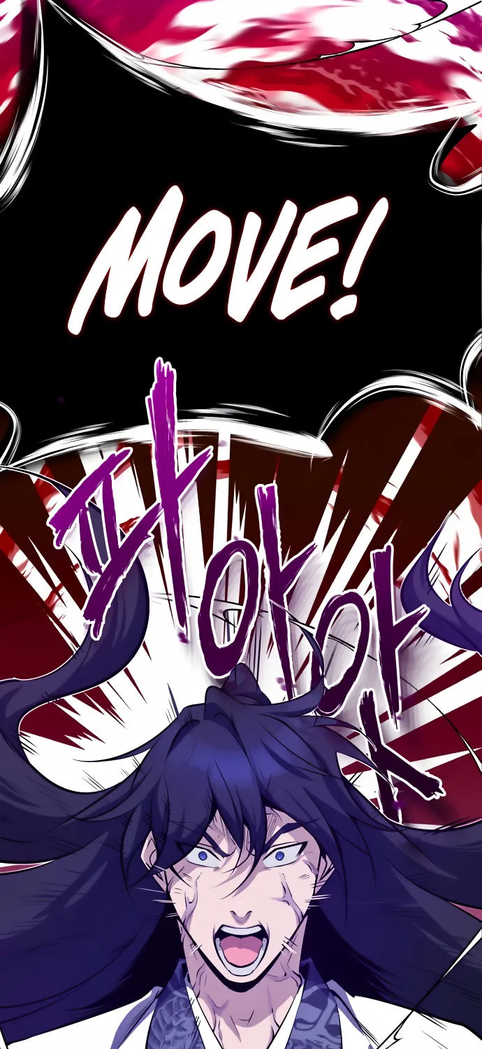 Best Teacher Baek Chapter 9 page 10 - 