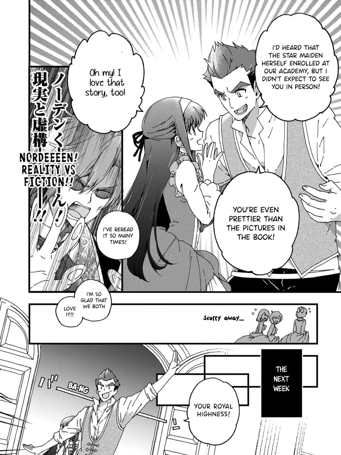 Betabore no Konyakusha ga Akuyaku Reijou ni Saresou nanode. Chapter 1 page 58 - 