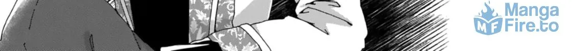 Betabore no Konyakusha ga Akuyaku Reijou ni Saresou nanode. Chapter 1 page 71 - 