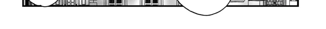 Betabore no Konyakusha ga Akuyaku Reijou ni Saresou nanode. Chapter 1 page 73 - 