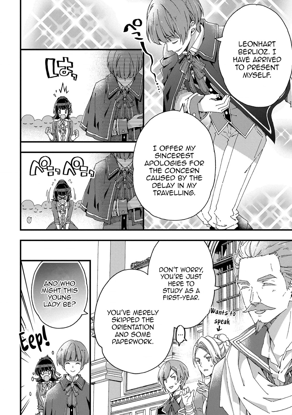 Betabore no Konyakusha ga Akuyaku Reijou ni Saresou nanode. Chapter 10 page 16 - 