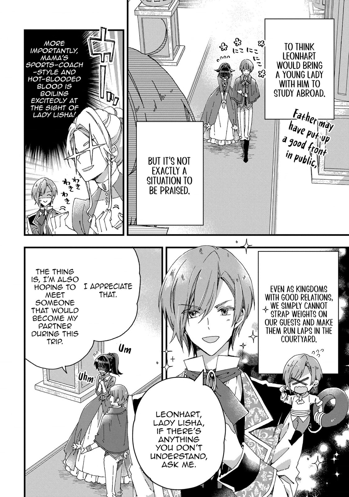 Betabore no Konyakusha ga Akuyaku Reijou ni Saresou nanode. Chapter 10 page 18 - 