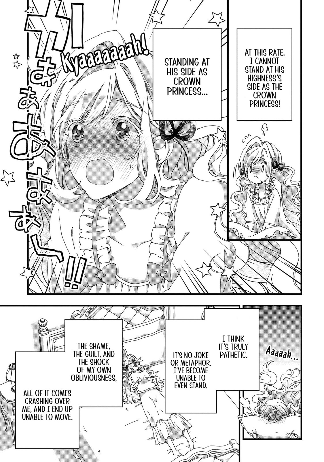 Betabore no Konyakusha ga Akuyaku Reijou ni Saresou nanode. Chapter 10 page 23 - 