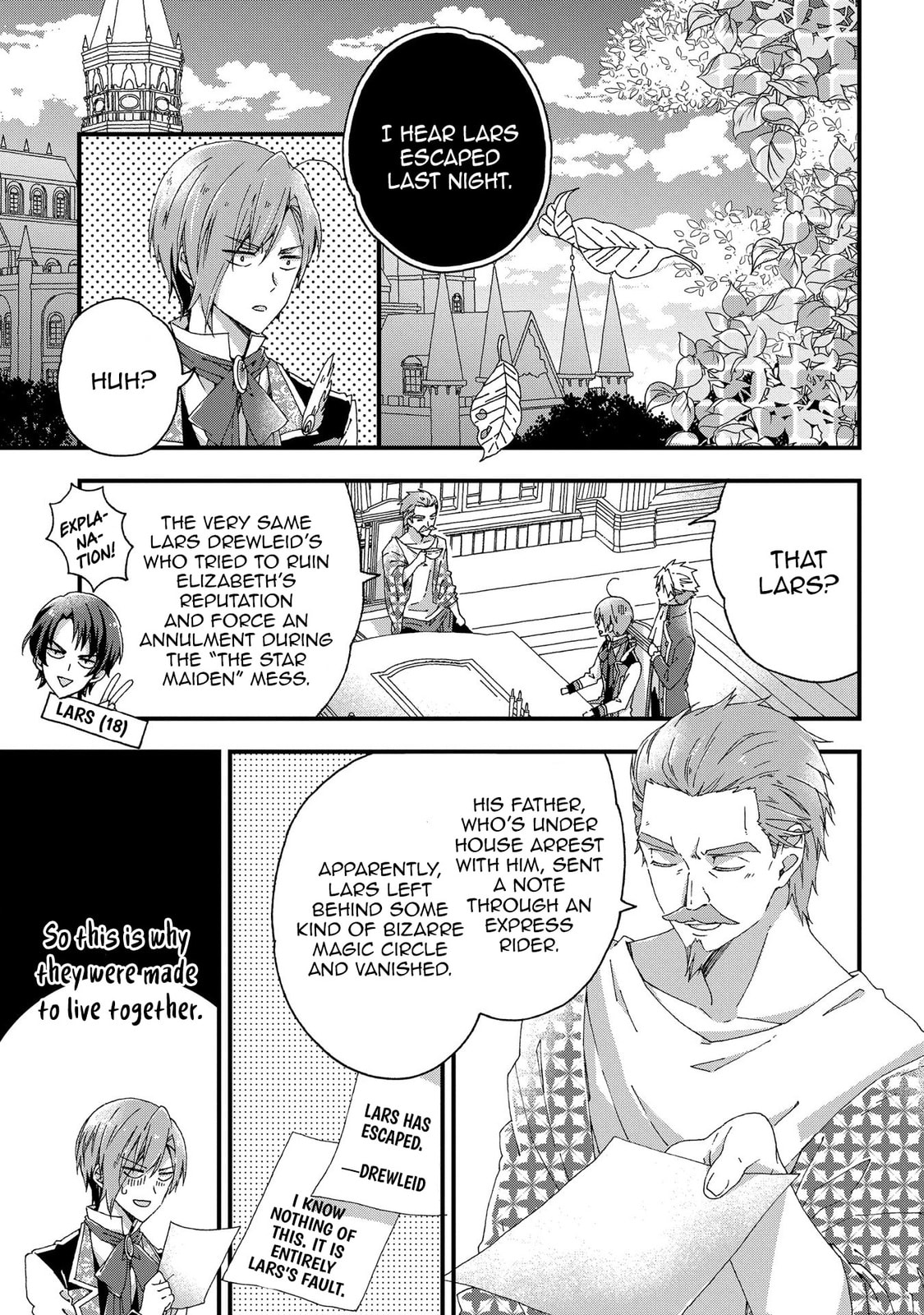 Betabore no Konyakusha ga Akuyaku Reijou ni Saresou nanode. Chapter 10 page 27 - 