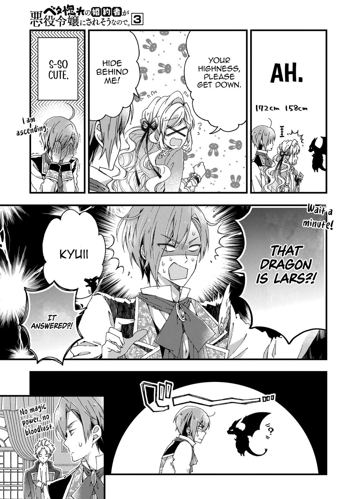 Betabore no Konyakusha ga Akuyaku Reijou ni Saresou nanode. Chapter 10 page 31 - 