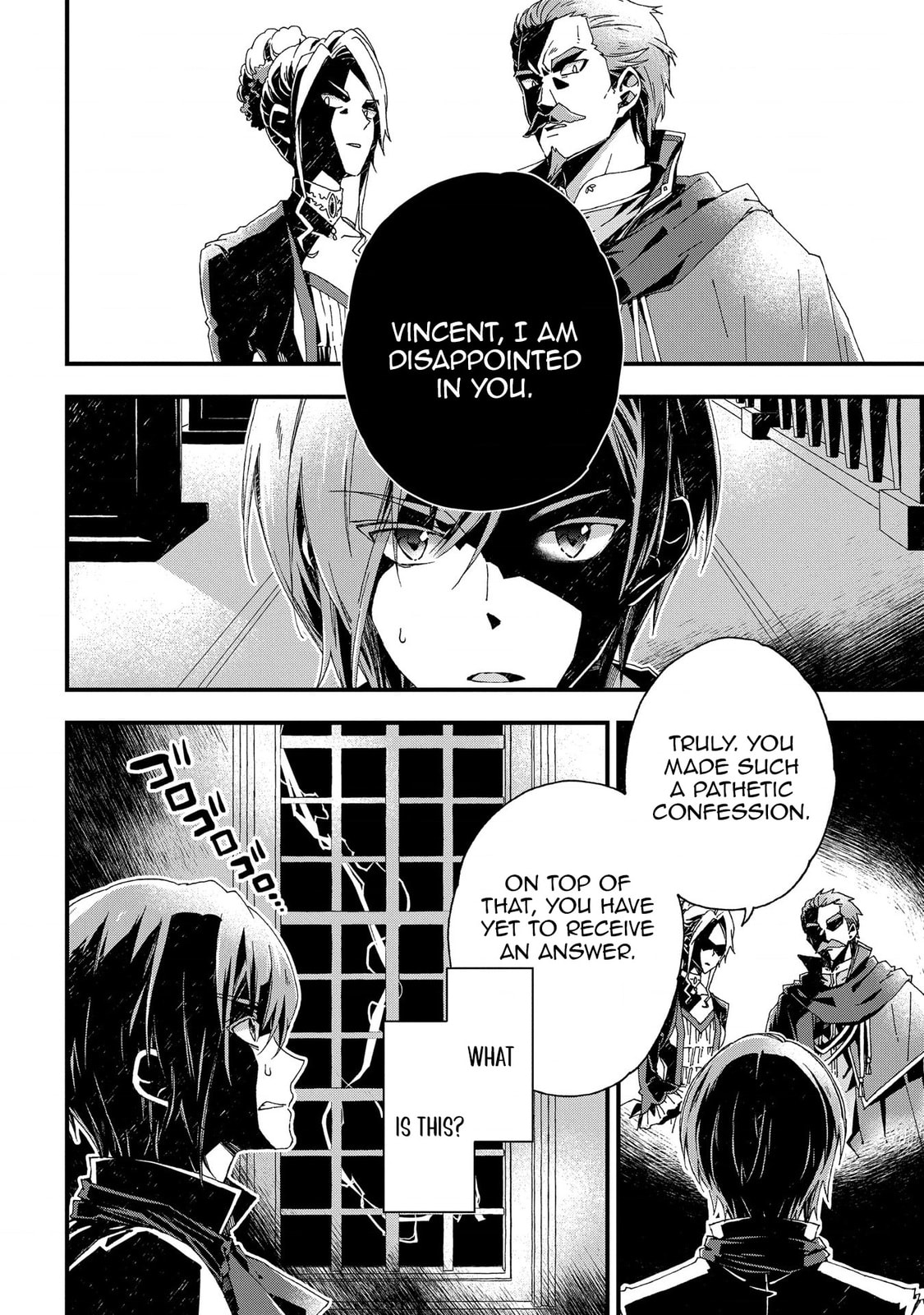 Betabore no Konyakusha ga Akuyaku Reijou ni Saresou nanode. Chapter 10 page 6 - 