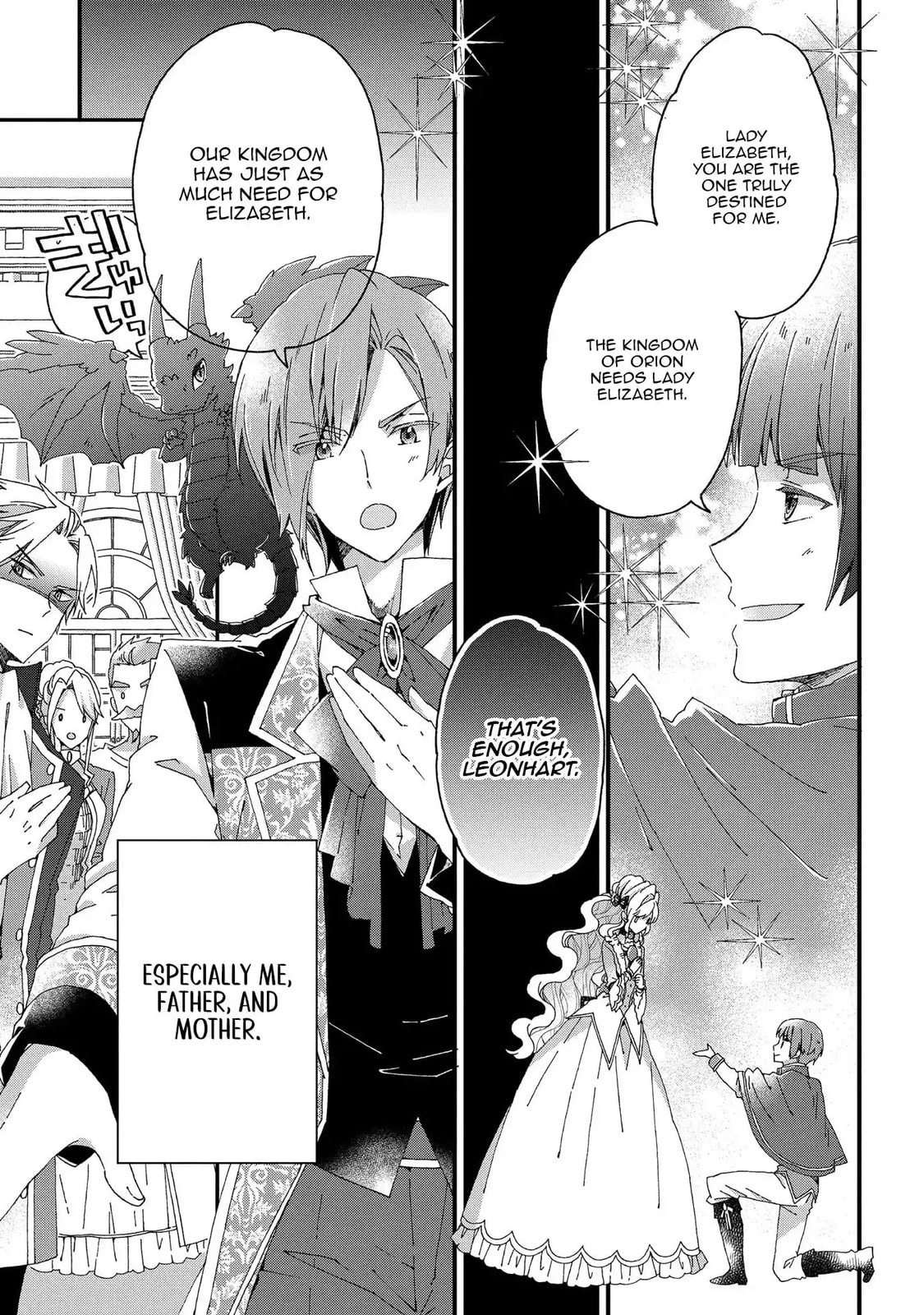 Betabore no Konyakusha ga Akuyaku Reijou ni Saresou nanode. Chapter 11 page 11 - 
