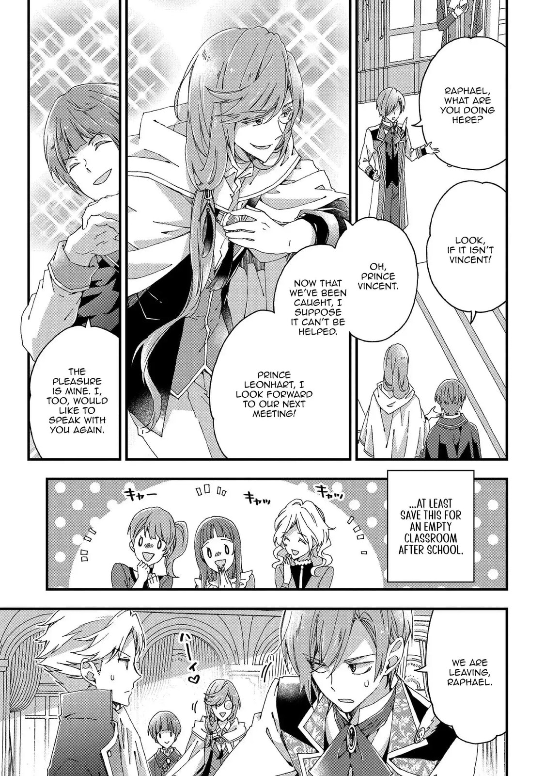 Betabore no Konyakusha ga Akuyaku Reijou ni Saresou nanode. Chapter 11 page 19 - 