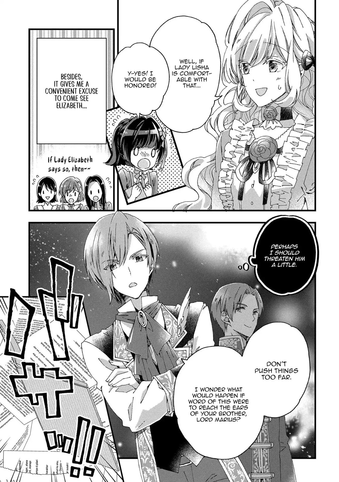 Betabore no Konyakusha ga Akuyaku Reijou ni Saresou nanode. Chapter 11 page 29 - 
