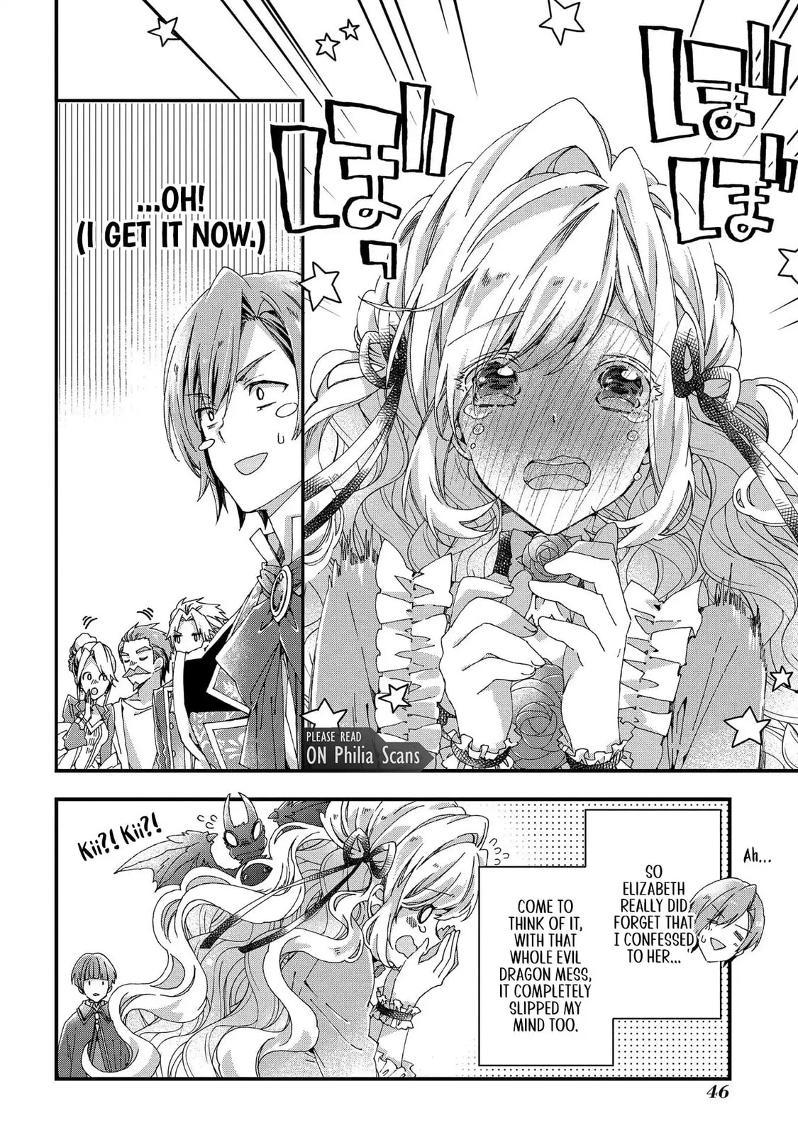 Betabore no Konyakusha ga Akuyaku Reijou ni Saresou nanode. Chapter 11 page 8 - 