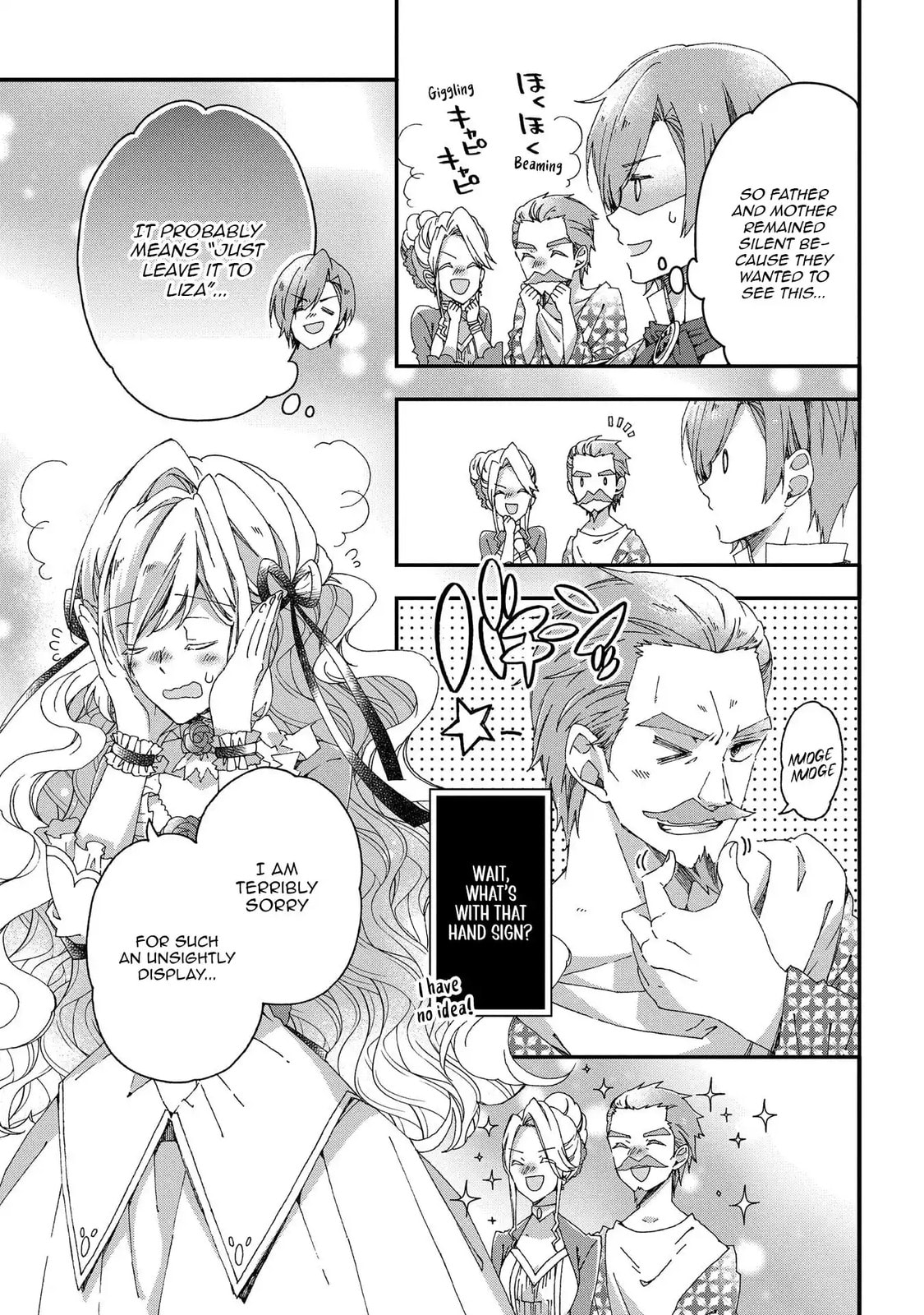Betabore no Konyakusha ga Akuyaku Reijou ni Saresou nanode. Chapter 11 page 9 - 