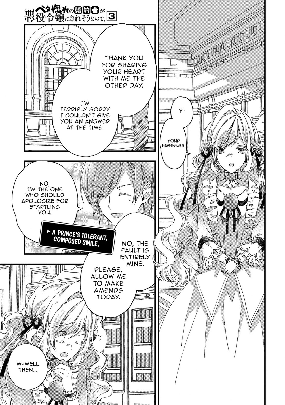 Betabore no Konyakusha ga Akuyaku Reijou ni Saresou nanode. Chapter 12 page 23 - 