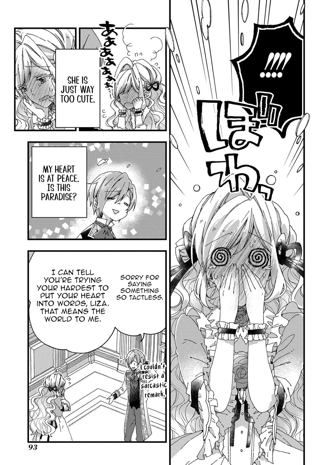 Betabore no Konyakusha ga Akuyaku Reijou ni Saresou nanode. Chapter 12 page 25 - 