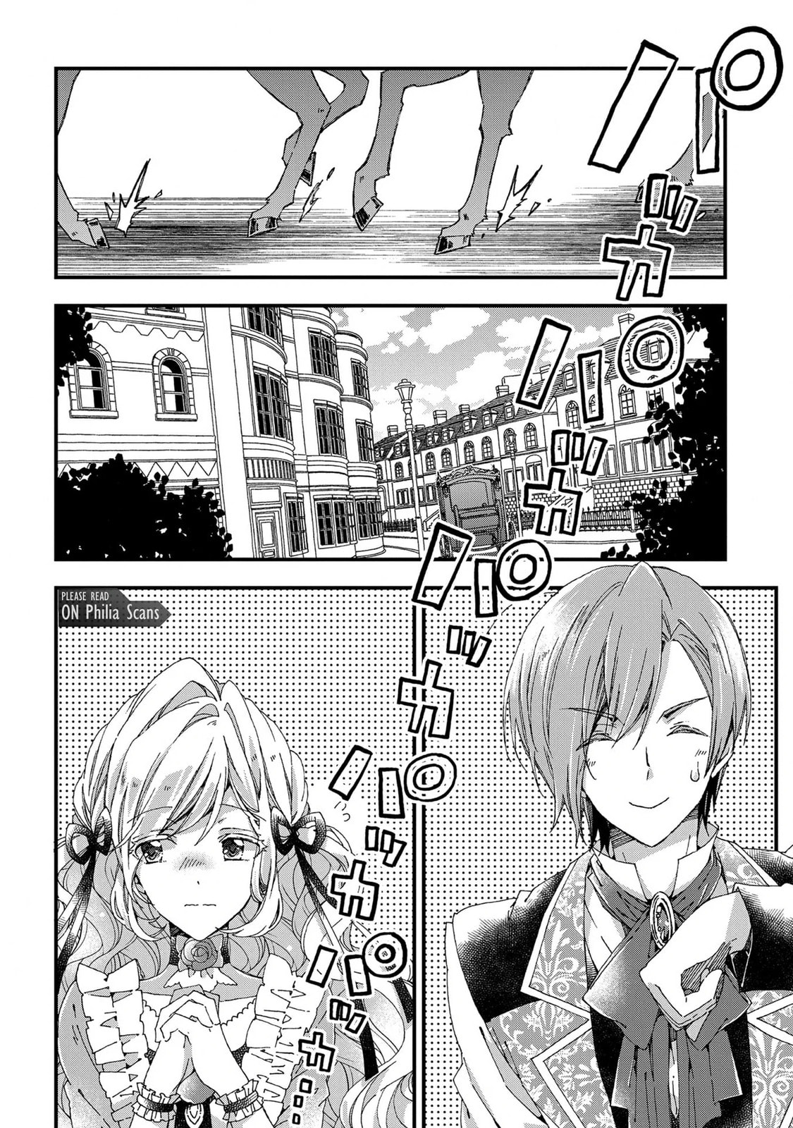 Betabore no Konyakusha ga Akuyaku Reijou ni Saresou nanode. Chapter 12 page 4 - 