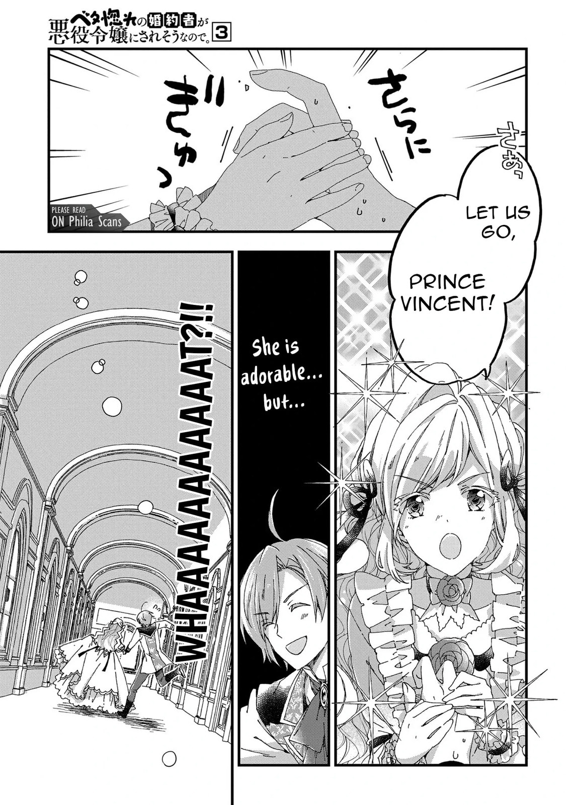 Betabore no Konyakusha ga Akuyaku Reijou ni Saresou nanode. Chapter 12 page 31 - 