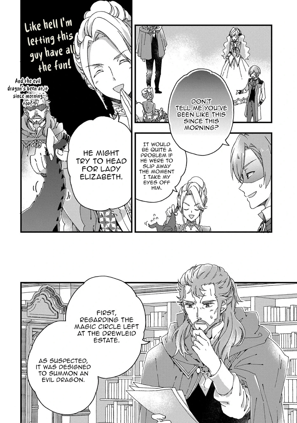 Betabore no Konyakusha ga Akuyaku Reijou ni Saresou nanode. Chapter 12 page 6 - 