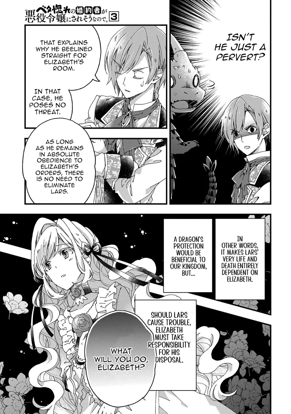 Betabore no Konyakusha ga Akuyaku Reijou ni Saresou nanode. Chapter 12 page 9 - 