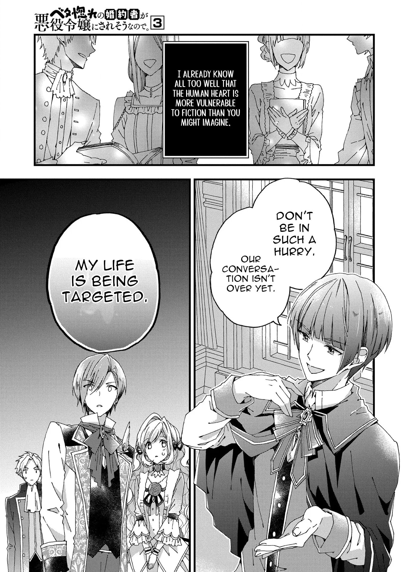 Betabore no Konyakusha ga Akuyaku Reijou ni Saresou nanode. Chapter 14 page 19 - 