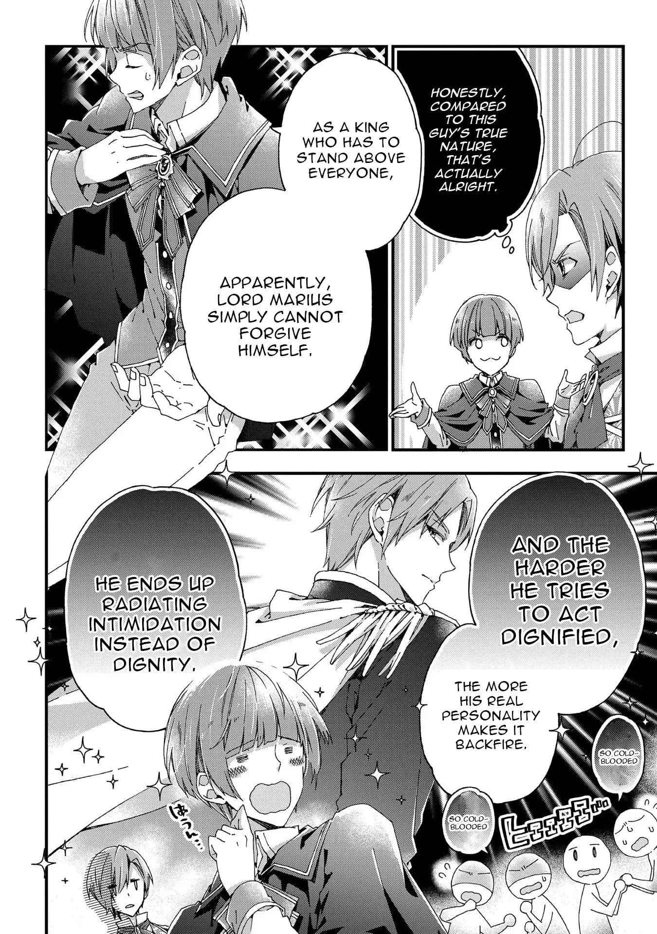 Betabore no Konyakusha ga Akuyaku Reijou ni Saresou nanode. Chapter 14 page 4 - 
