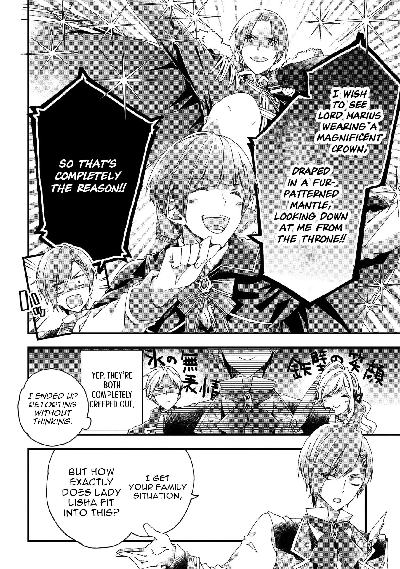 Betabore no Konyakusha ga Akuyaku Reijou ni Saresou nanode. Chapter 14 page 8 - 
