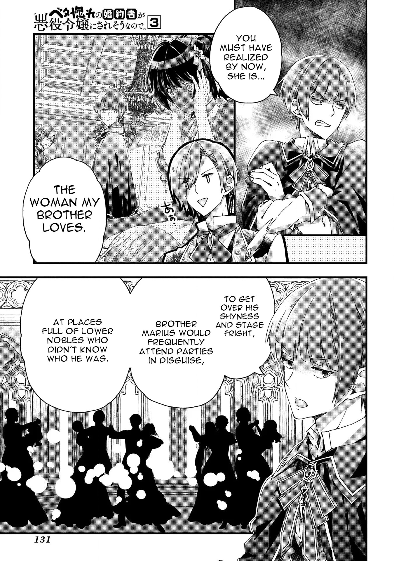Betabore no Konyakusha ga Akuyaku Reijou ni Saresou nanode. Chapter 14 page 9 - 