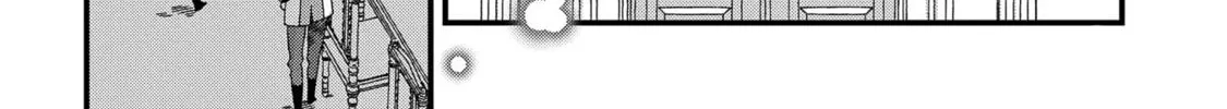 Betabore no Konyakusha ga Akuyaku Reijou ni Saresou nanode. Chapter 3 page 4 - 