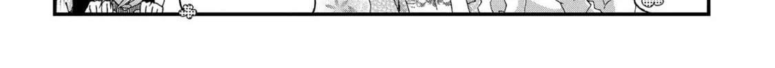 Betabore no Konyakusha ga Akuyaku Reijou ni Saresou nanode. Chapter 3 page 44 - 
