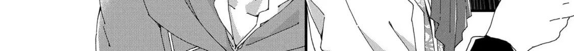 Betabore no Konyakusha ga Akuyaku Reijou ni Saresou nanode. Chapter 3 page 58 - 