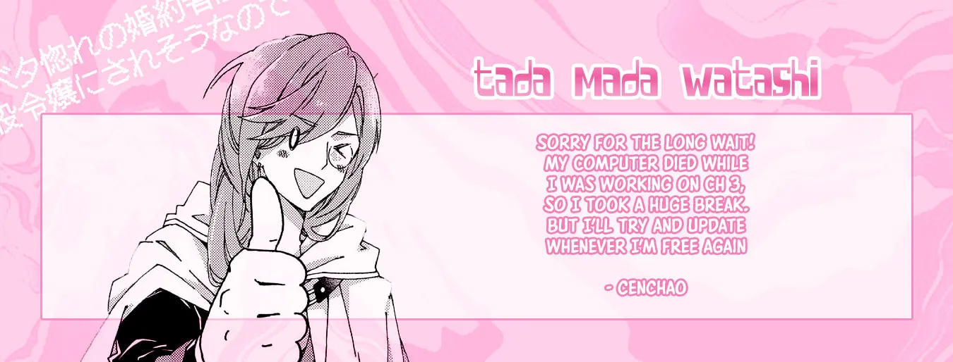 Betabore no Konyakusha ga Akuyaku Reijou ni Saresou nanode. Chapter 3 page 69 - 