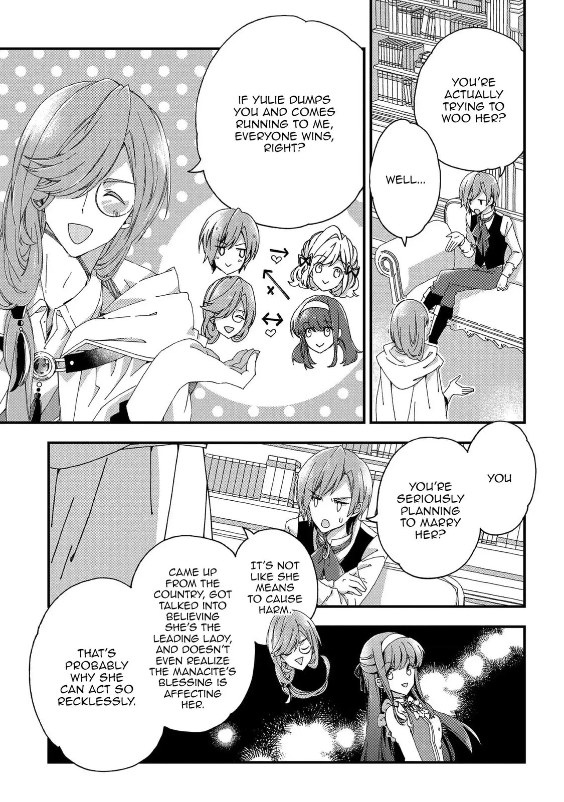 Betabore no Konyakusha ga Akuyaku Reijou ni Saresou nanode. Chapter 4 page 16 - 