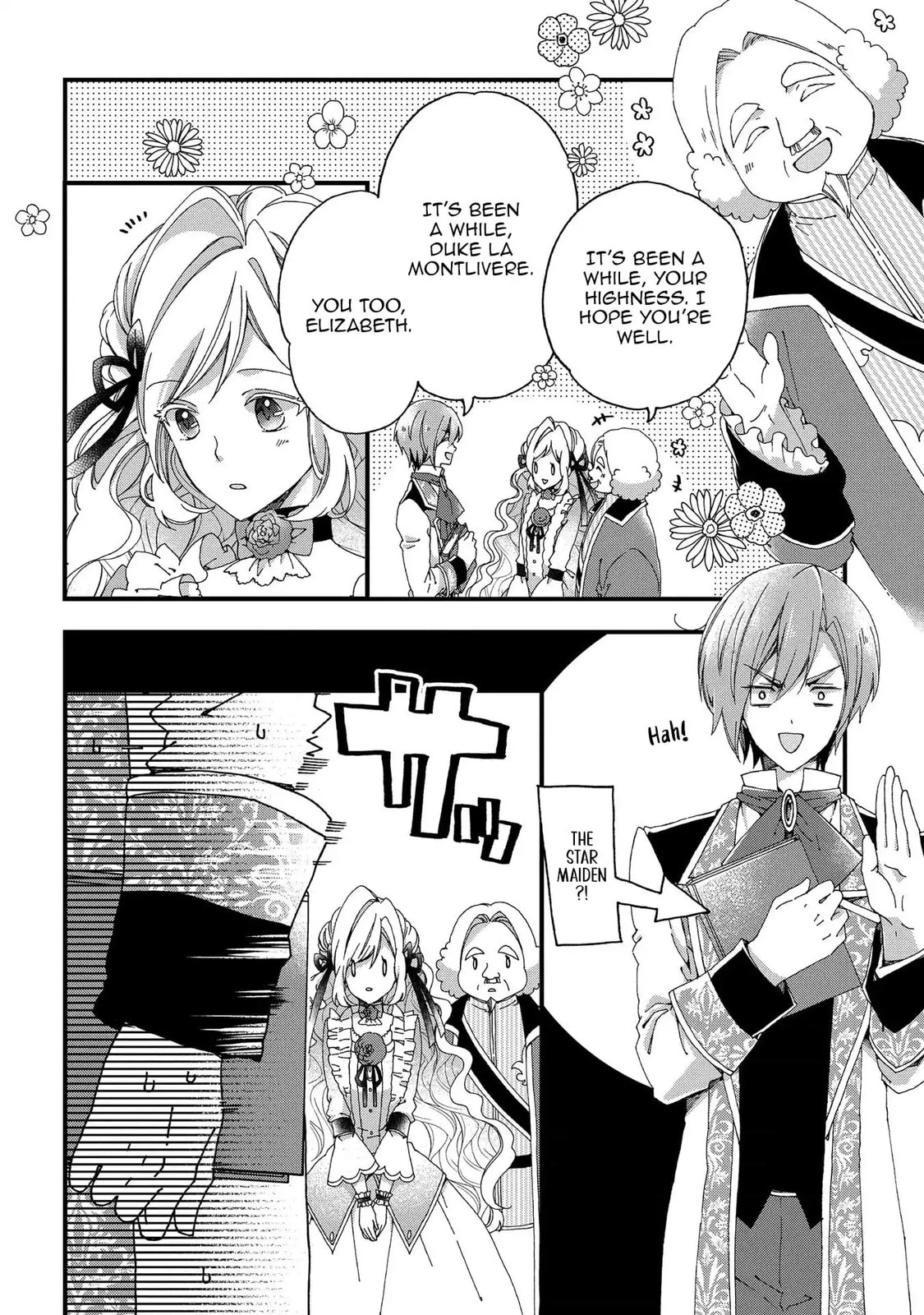 Betabore no Konyakusha ga Akuyaku Reijou ni Saresou nanode. Chapter 4 page 5 - 