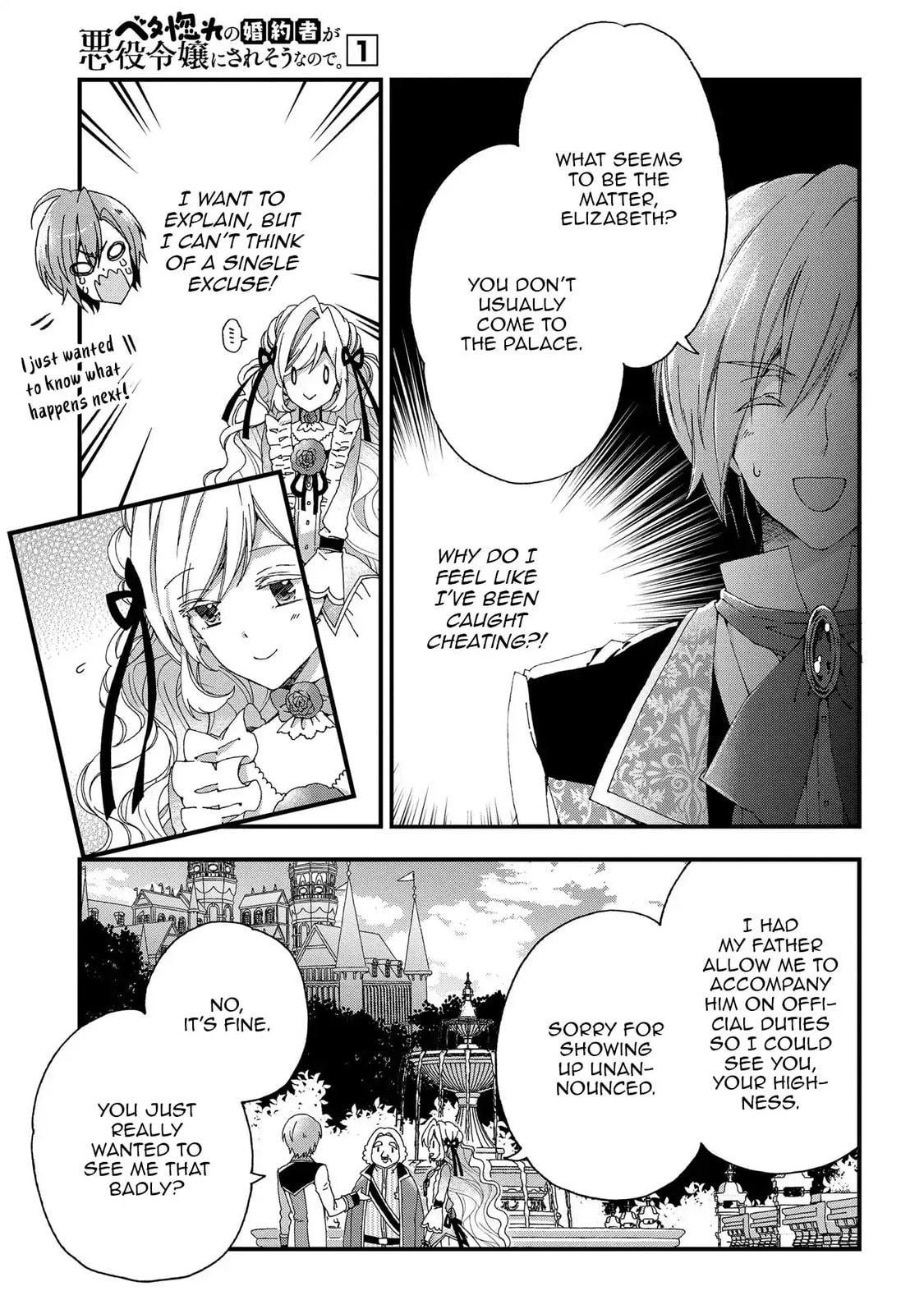 Betabore no Konyakusha ga Akuyaku Reijou ni Saresou nanode. Chapter 4 page 6 - 