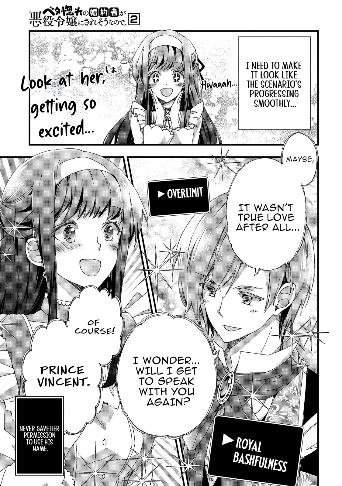 Betabore no Konyakusha ga Akuyaku Reijou ni Saresou nanode. Chapter 5 page 17 - 