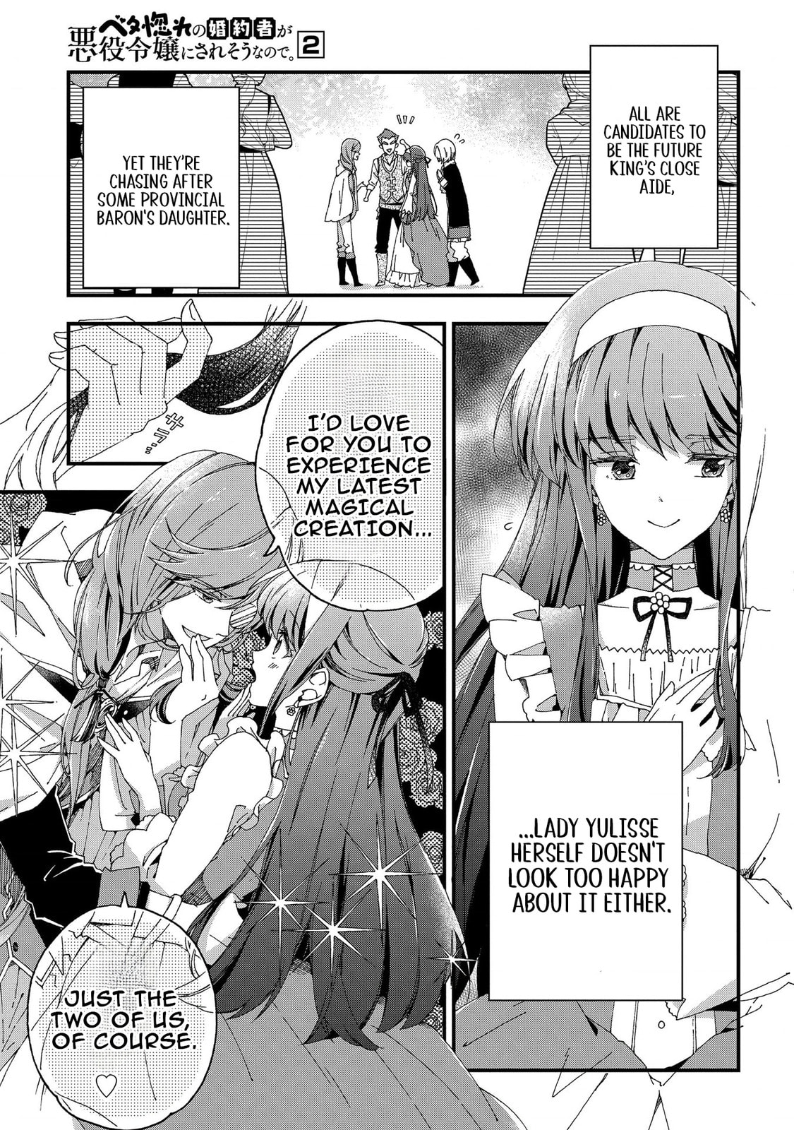 Betabore no Konyakusha ga Akuyaku Reijou ni Saresou nanode. Chapter 5 page 5 - 