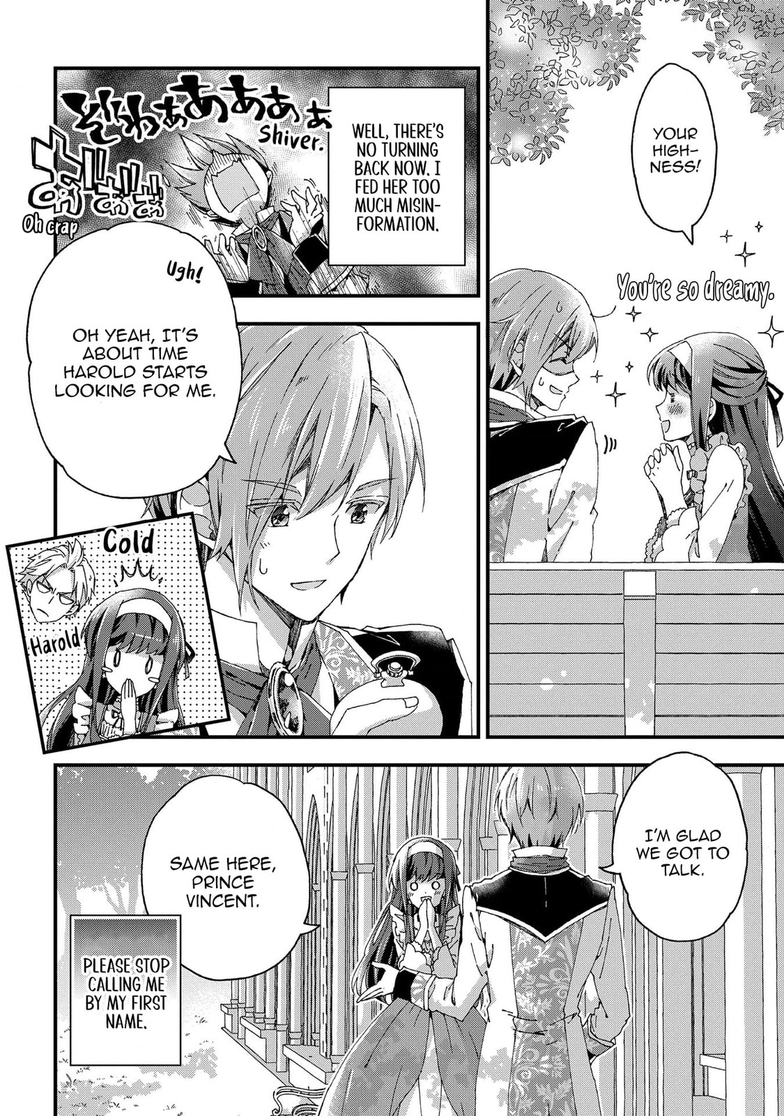 Betabore no Konyakusha ga Akuyaku Reijou ni Saresou nanode. Chapter 7 page 15 - 
