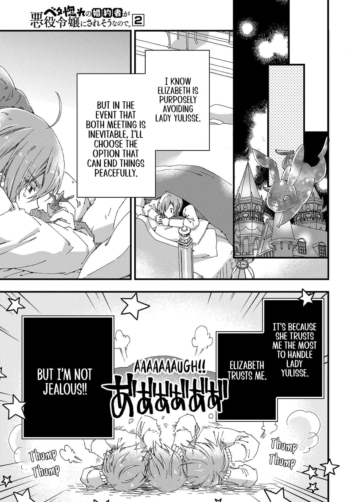 Betabore no Konyakusha ga Akuyaku Reijou ni Saresou nanode. Chapter 7 page 30 - 
